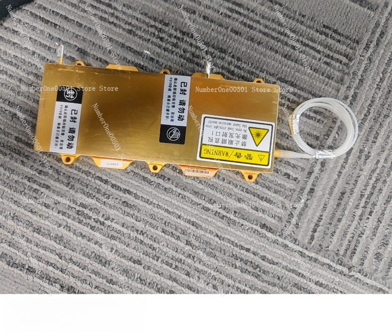 Industrial Fiber Laser - 80% novo sistema de laser de