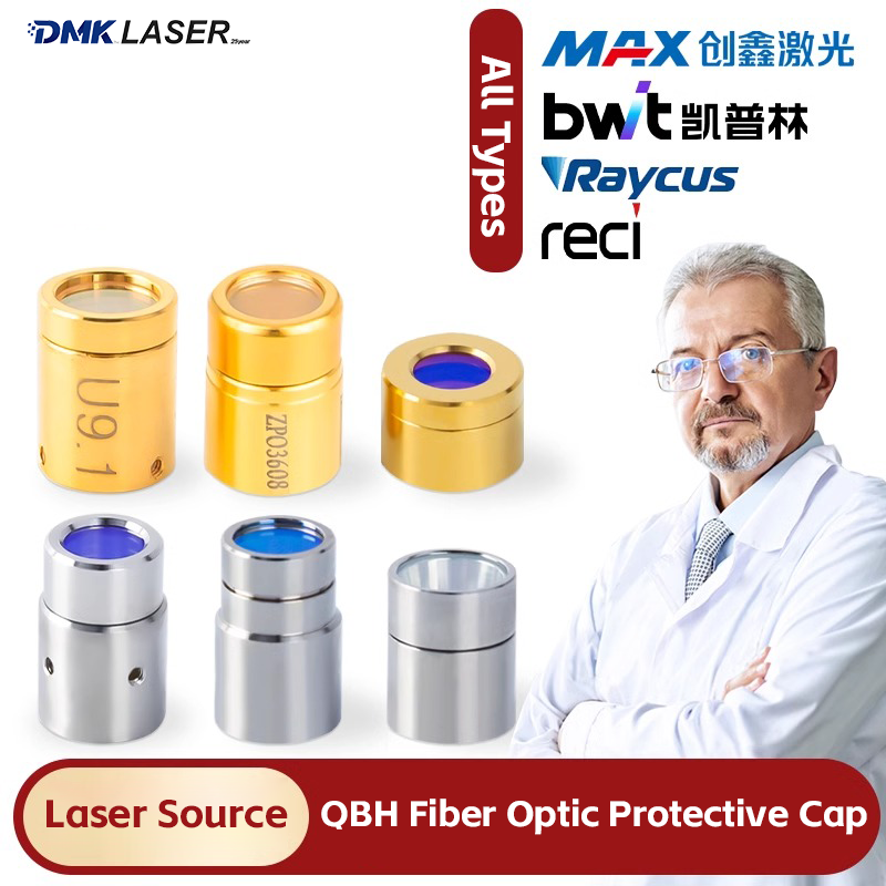 Industrial Fiber Laser - Fonte de laser lente protetora para