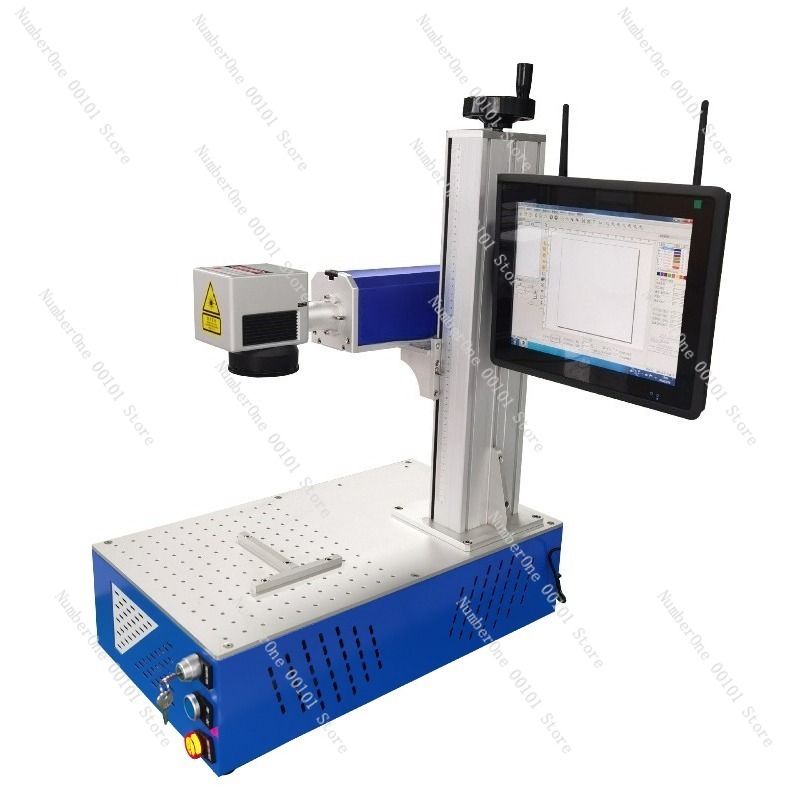 Industrial Laser Engraving Machine For Metal - Máquina de Marcação a Laser de