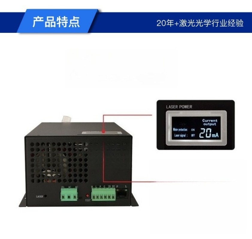 Fonte de alimentação para tubo - Laser Power Supply 60W avaliação e preço