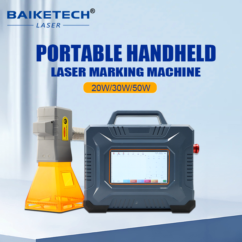NOVO Marcador a Laser Portátil - Industrial Fiber Laser avaliação e preço