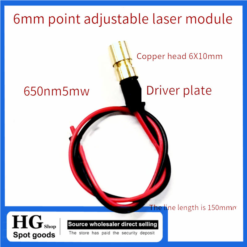 Módulo laser industrial de 6mm - Industrial Laser Light avaliação e preço