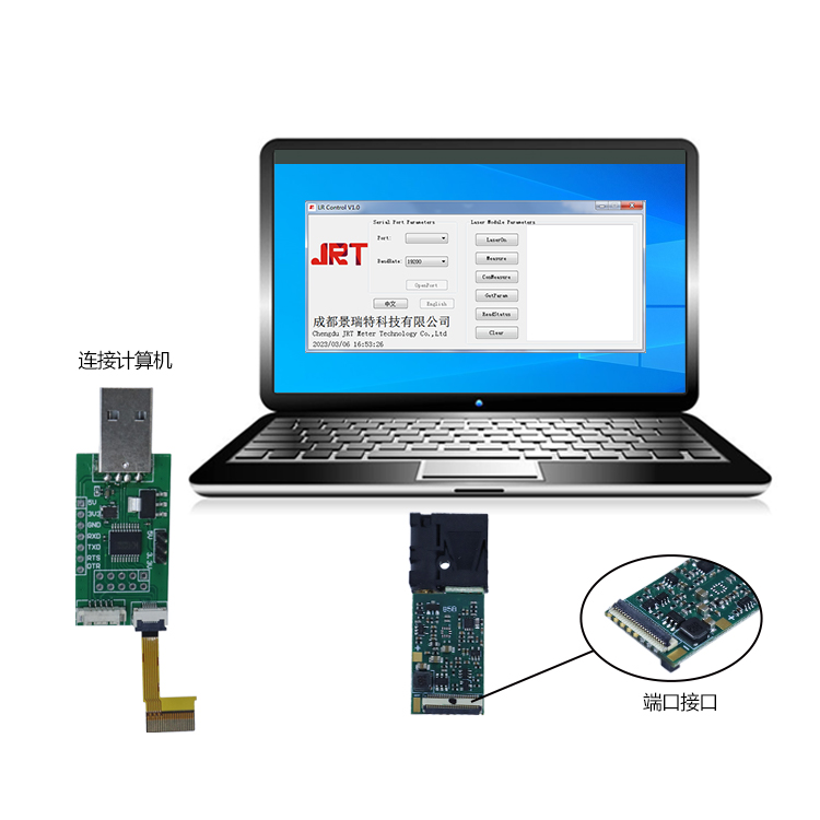 Sensor de Distância a Laser In - Industrial Laser Distance Sensor avaliação e preço