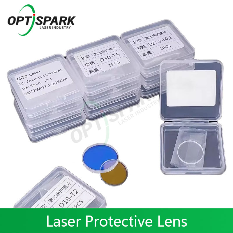 Conjunto de 5 Lentes de Proteç - Industrial Fiber Laser avaliação e preço