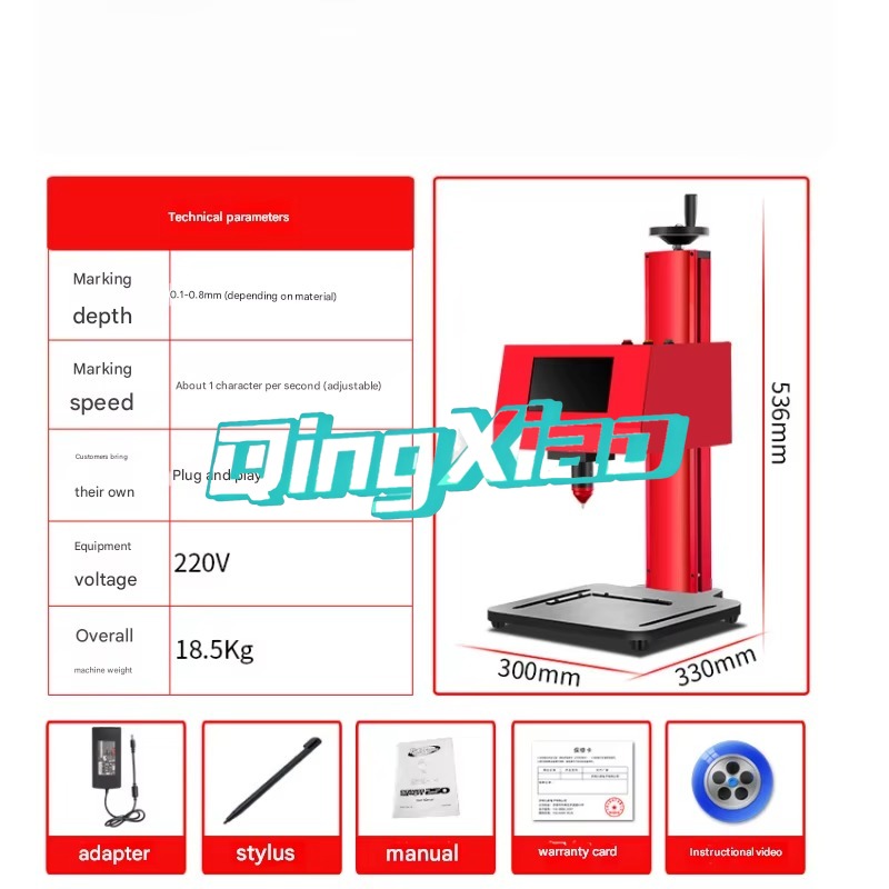 Máquina de Marcação a Laser UV - Industrial Laser Etching Machine For Metal avaliação e preço