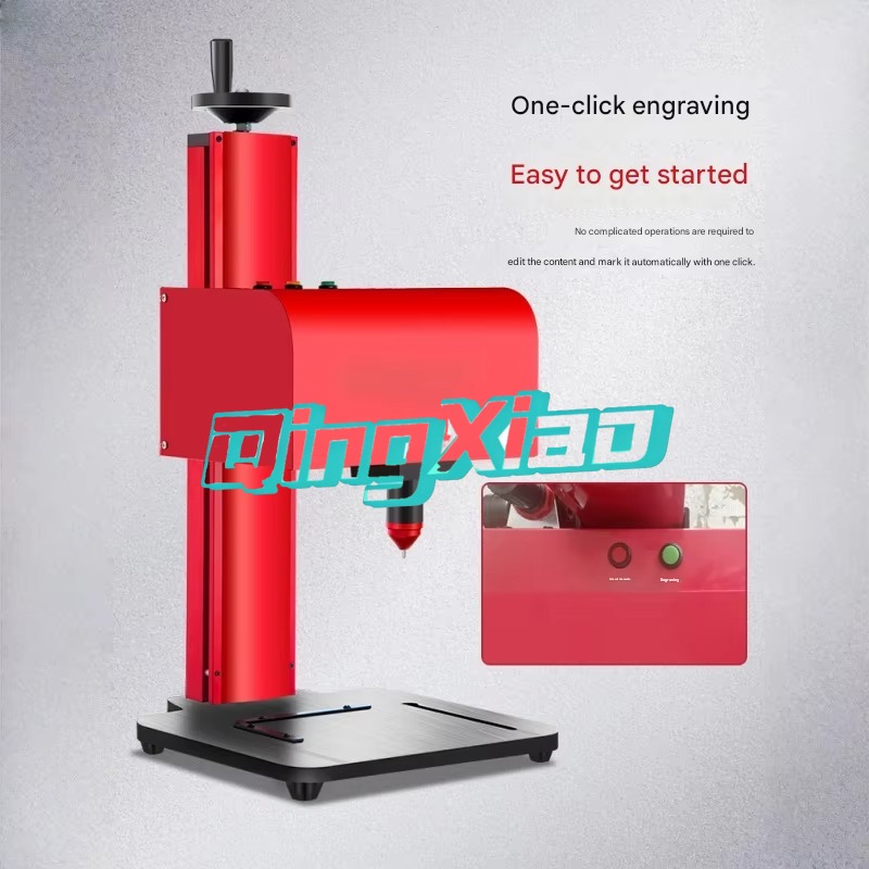 Máquina de Marcação a Laser UV - Industrial Laser Etching Machine For Metal avaliação e preço