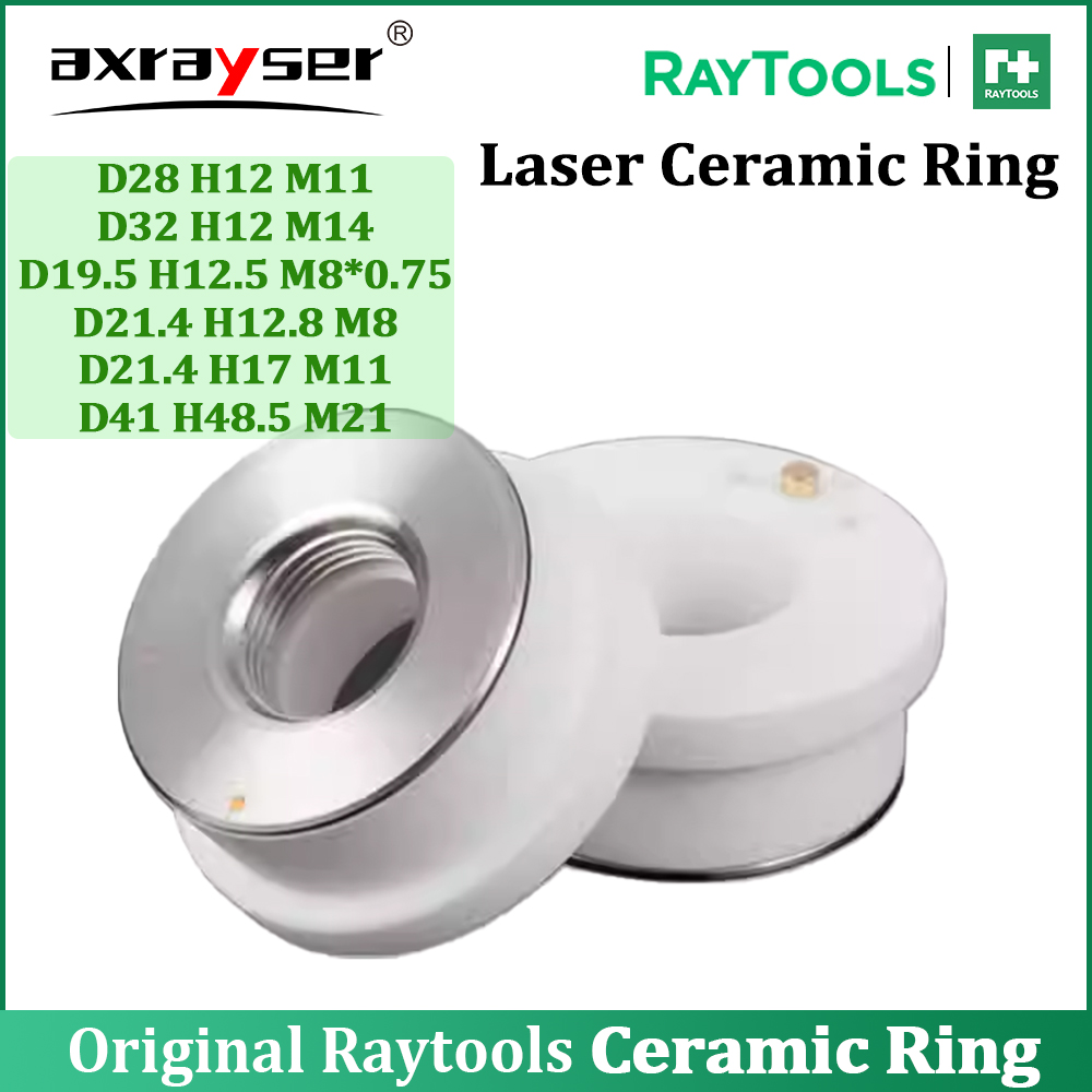 Anel cerâmico laser raytools o - Industrial Fiber Laser avaliação e preço