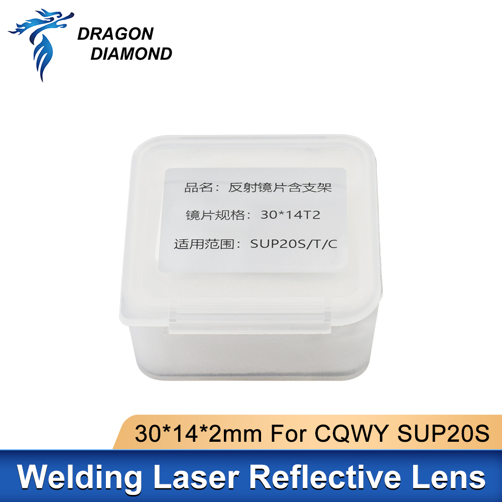 Lente reflexiva a laser com su - Industrial Laser Blaster avaliação e preço