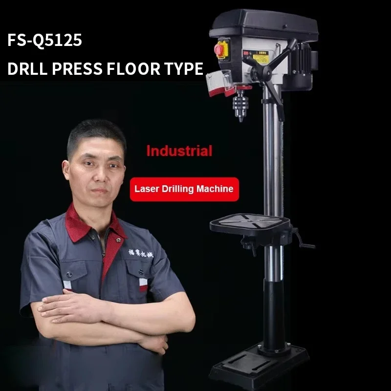 Máquina de perfuração de 25mm  - Industrial Laser Drill avaliação e preço