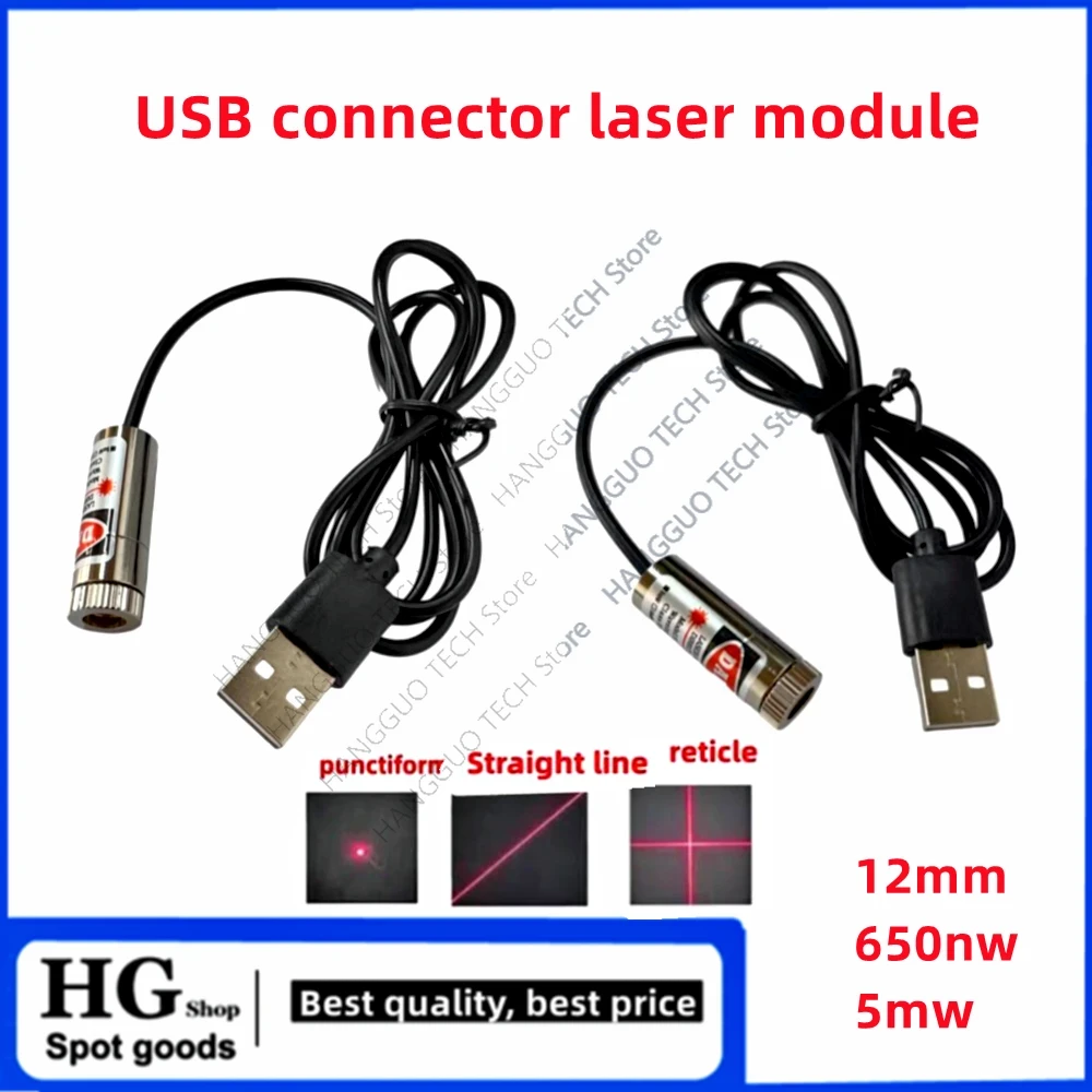 Módulo Laser Vermelho Foco Aju - Industrial Laser Light avaliação e preço