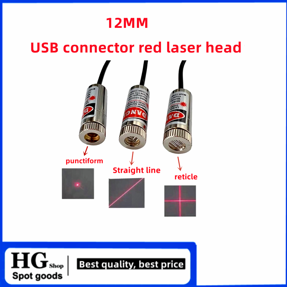 Módulo Laser Vermelho Foco Aju - Industrial Laser Light avaliação e preço